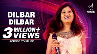 Download lagu DILBAR DILBAR | SAMPADA GOSWAMI | NEHA KAKKAR | ALKA YAGNIK | SIDDHARTH ENTERTAINERS mp3 Download lagu DILBAR DILBAR | SAMPADA GOSWAMI | NEHA KAKKAR | ALKA YAGNIK | SIDDHARTH ENTERTAINERS mp3