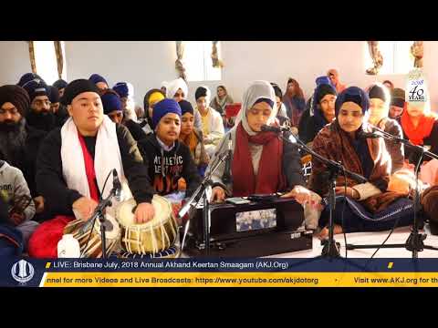 018 Brisbane July 2018 - Friday Morning - Bibi Gurpreet Kaur Jee Sydney