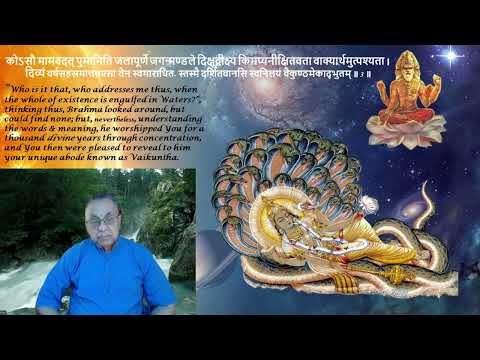 07_Brahma's Origin & Penance before Creation_Náráyañĩyam_Dasakam 07 by Thiruvaiyaru S.R. Krishnan