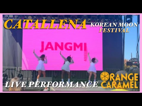 [KPOP IN PUBLIC] ORANGE CARAMEL ‘까탈레나(Catallena)’ || 2023 KFEST PERFORMANCE by JANGMI 장미