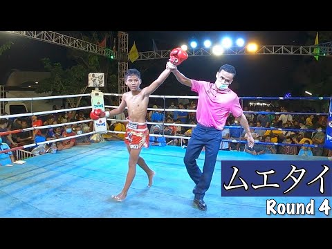 ムエタイ#97 Round 4 มวยไทย สุรินทร์ MUAY THAI in Thailand