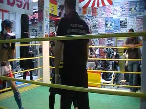 DEPORTIVO SHAOLIN  INTERCLUB 7 DE MAYO  RUBEN ORTIZ   VS   IVAN LOPEZ
