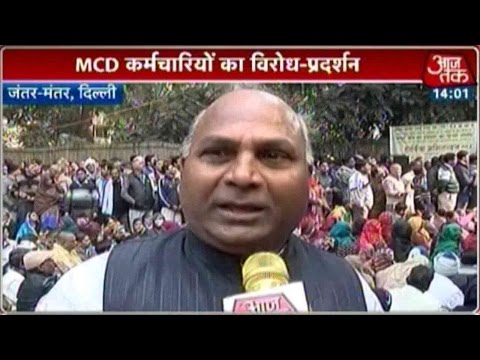 Delhi MCD Workers Protest Against Unpaid Salaries