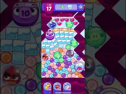 (Angry birds dream blast) Level 9607 gameplay, subscribe for latest update!