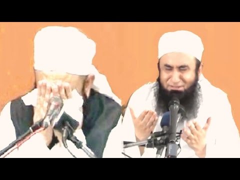 most crying dua by