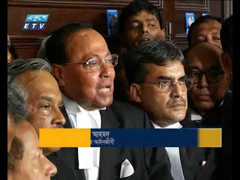 খালেদা জিয়ার জামিন আবেদনের রায় মঙ্গলবার