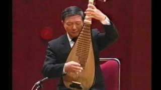 Pipa - Lady Wang Zhaojun Goes Beyond the Frontier 昭君出塞 Pipa - Lady Wang Zhaojun Goes Beyond the Frontier 昭君出塞