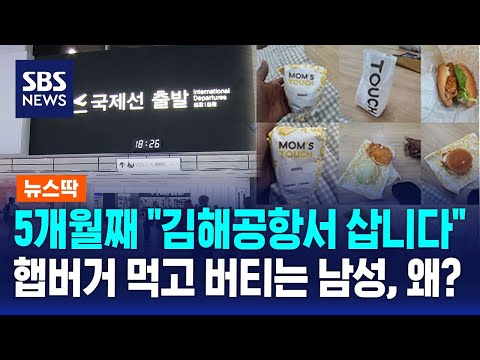 아이콘