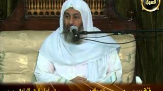 تفسير سورة المسد _ سمنود