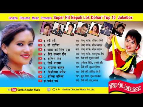 download lagu mp3 mp4 Nepali Lok Dohori Songs Free 2013, download lagu Nepali Lok Dohori Songs Free 2013 gratis, unduh video klip Nepali Lok Dohori Songs Free 2013