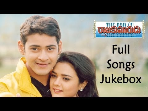 Rajakumarudu Movie Full Songs || Jukebox || Mahesh Babu, Perethijinta