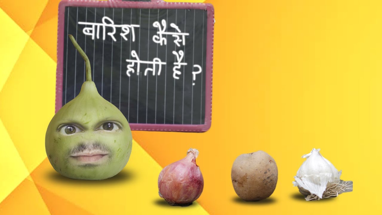 Watch video Barish kaise hoti hai Comedy Per Second #shorts #ytshorts Now Barish kaise hoti hai Comedy Per Second #shorts #ytshorts