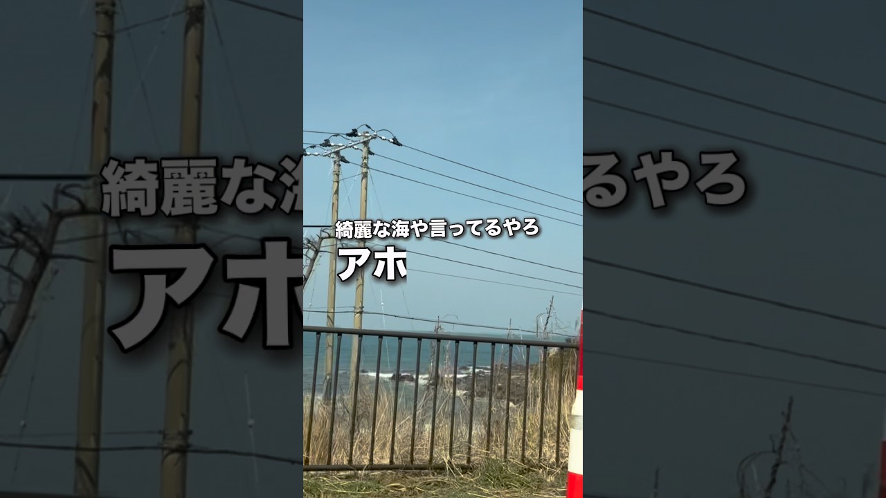 ツッコミが不在の関西人夫婦