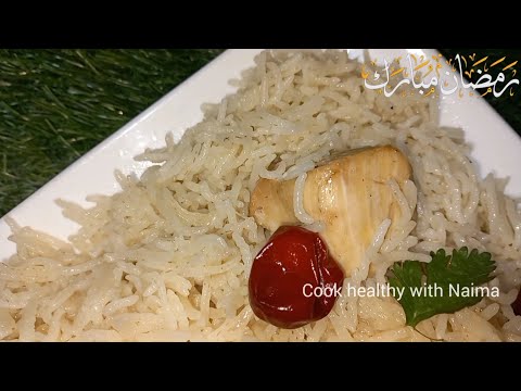 Easy Chicken Pulao Recipe | #shorts | Quick Easy Delicious White Chicken Pulao Recipe | चिकन पुलाव