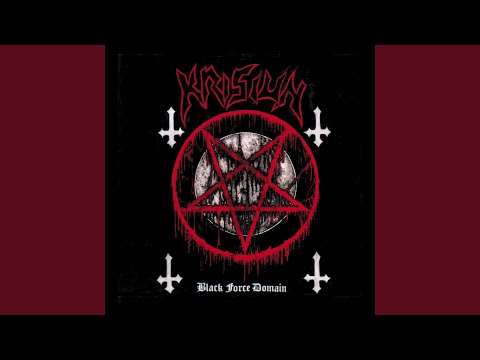 Obssession by Evil Force cover