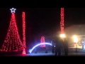 Awesome Christmas Lights Set to Music part 2 