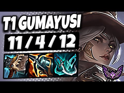 T1 Gumayusi Ashe vs Caitlyn [ ADC ] Korea Master Patch 14.24 ✅