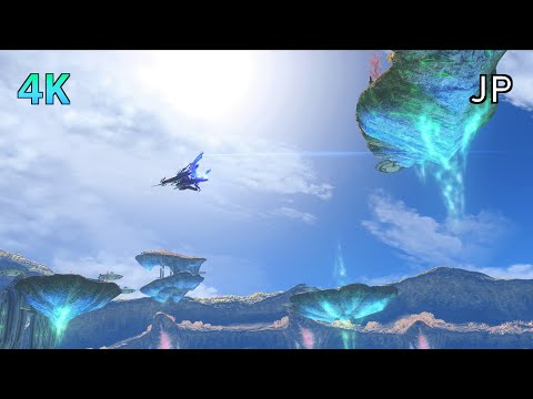 [4K] Xenoblade Chronicles D.E. Cutscene 080 – The Emperor's Unwavering Resolve – JAPANESE