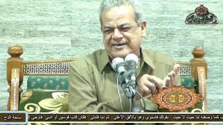 الدكتور-فوزي رسلان(أولياء الله الصالحين) (مولد العارف بالله الشيخ سعيد عمران بساحة الدح)