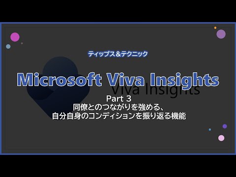 スプラウトソーシャル