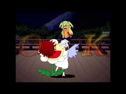 Requiem Final 0.65 - Kureha ToD