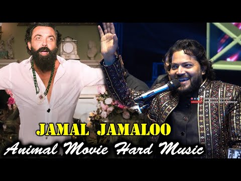Jamal Jamaloo Music || Animal Movie Music || Junaid Sultani Group Music || Abrar’s Entry  Jamal Kudu