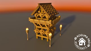 【マイクラ建築】櫓(やぐら)の作り方【マイクラ雑談配信】