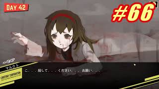 Lobotomy Corporation Monster Management Simulation #66