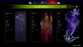 【参加型　Apex】爽やかなエイペックス配信