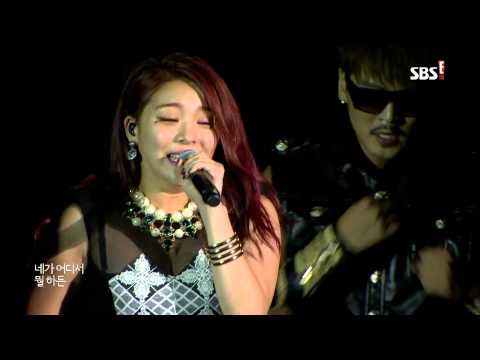 130816 Ailee   Love Will Show you Everything & U&I 1080P
