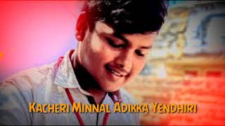 Download lagu Rajavukku Rani Maathiri tamil song in ok boys kb mp3
