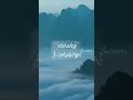 Engengu Nee Sendra Pothum Cover Song By Dhilip Varman