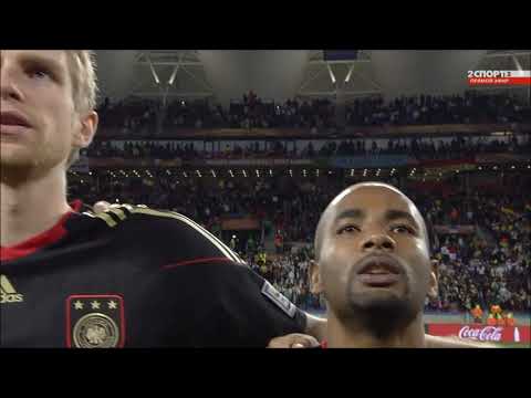Anthem of Germany v Uruguay (FIFA World Cup 2010)
