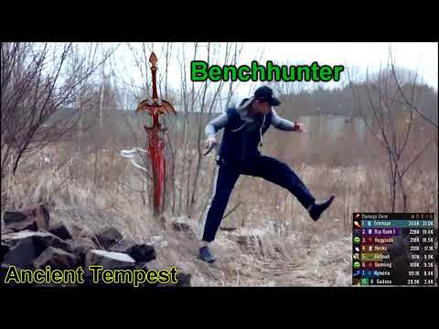 Ancient Tempest vs Mythic Sire Denathrius