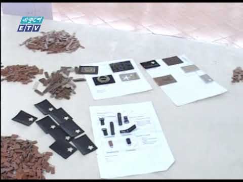 ট্যানারিতে উৎপাদন বন্ধ, লোকসানের মুখে চামড়া ও চামড়াজাত শিল্প || ETV News