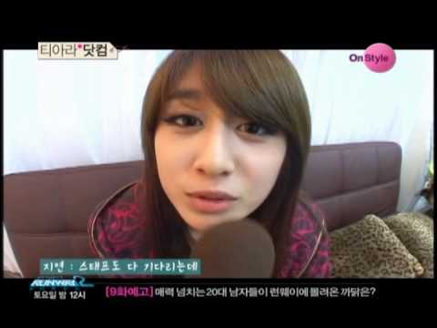 T-ara Eunjung & Jiyeon - Want to go home