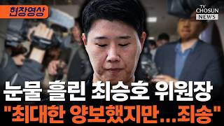 삼성전자 협상 결렬…"21일 총파업 강행" [티조Clip]