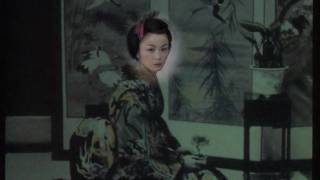 Concerning Strange Devices from the Distant West, excerpts video