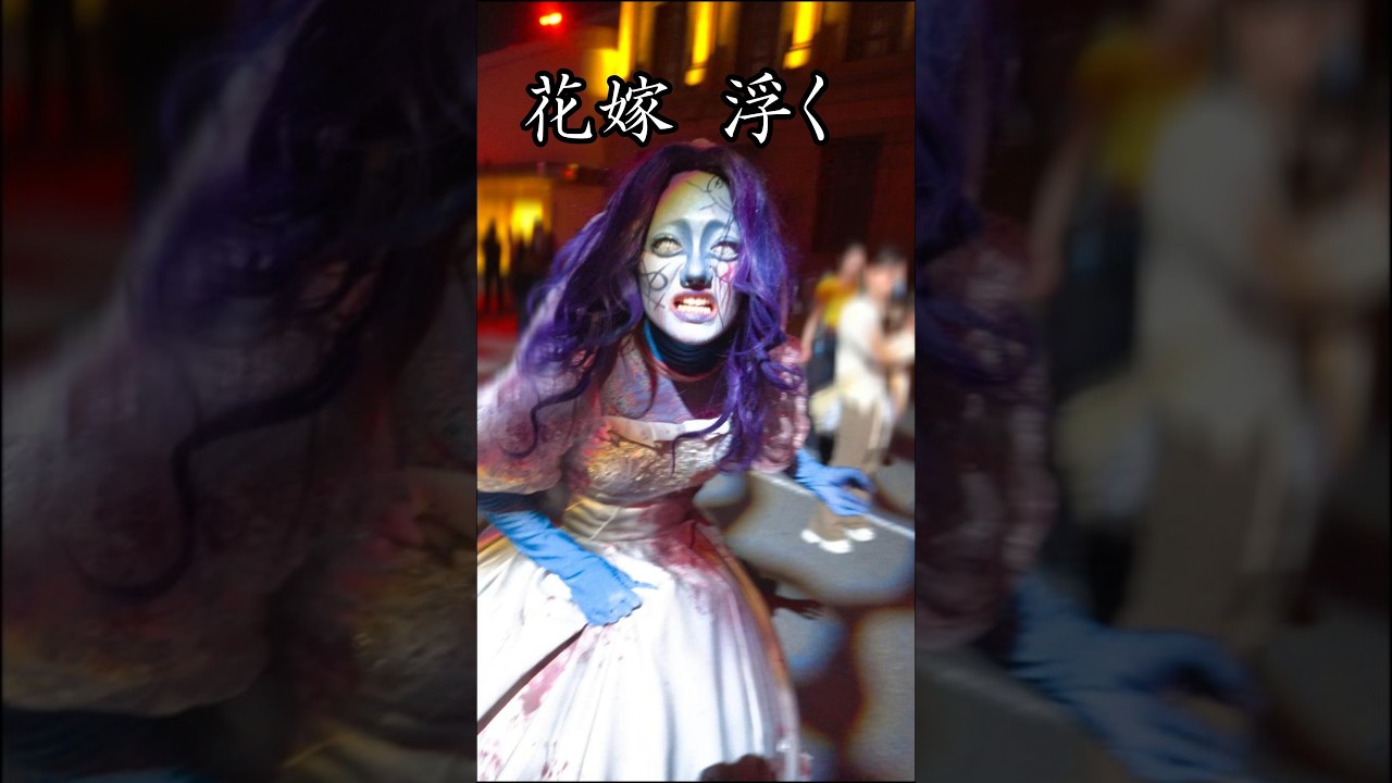 セグウェイに乗ってるとしか思えない