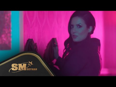 Gülşah Tanrıöver - Unutulur