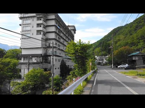 Cidade de Minakami (de Momijibashi à estação Minakami)