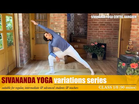 Sivananda Variations Series - Class 1/8