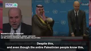 Habbash blaming Hamas but still endorsing it