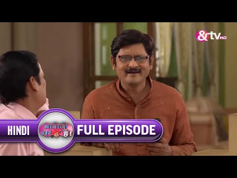 Tiwari ने कैसे Impress किया Anita जी को ? | Bhabi Ji Ghar Par Hai Full Ep 211 | Anita @andtvchannel