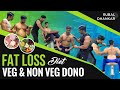 Full Day Of Eating - Fat Loss Diet | 10 Kg Weight Loss In A Month