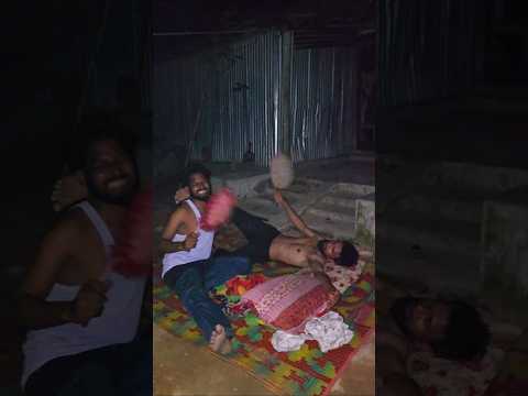 বর্তমানে কারেন্টের পরিস্থিতি🤣😜 #shorts #funny #electricity #bangladesh #viral  #youtubeshorts