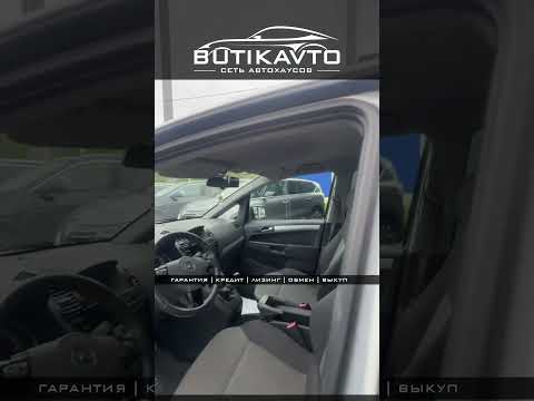 фото opel zafira b рестайлинг 0