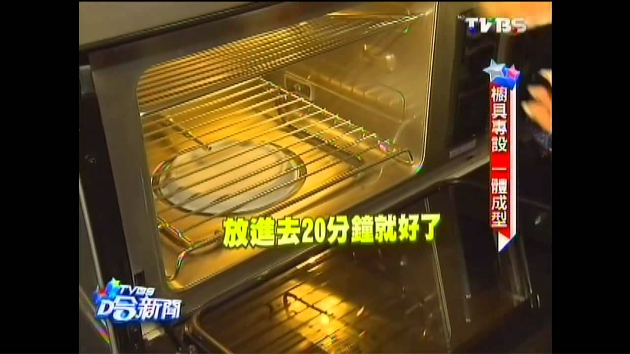 只花300萬 甄莉老房拉皮變好宅