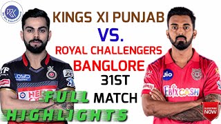 Royal Challengers Bangalore Vs. Kings XI Punjab 31st IPL Match Highlights | RCB Vs. KXIP | IPL Match