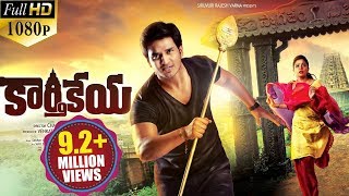 Karthikeya Telugu Latest Full Movie